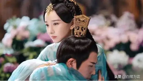 斛珠夫人缇兰不是替身,但也并非帝旭的真爱
