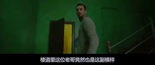 盗梦空间最终幻想结合体,俄罗斯电影也玩抄袭