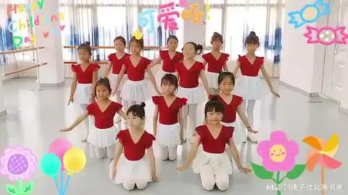 小天使们,儿童节快乐
