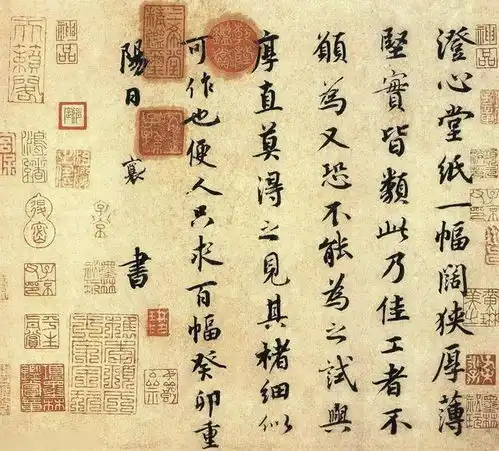 清平乐中大胡子蔡襄,不仅为官正直,还是多领域的大家