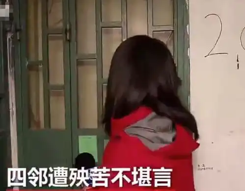 宅男蜗居数年,发现时味道袭击了整个小区被卡车拉走