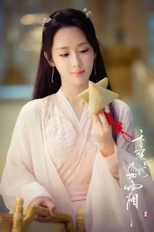 香蜜2终于定档,女主不再是杨紫而是她,网友继续追剧
