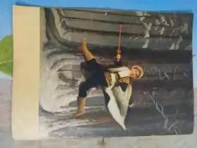 人民画报1970年第2期样板戏智取威虎山特辑人民画报1970.2最后一页缺半截保真