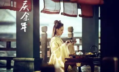 宋轶剧透庆余年2的剧情,范若若因这缘故对范闲产生情感变化
