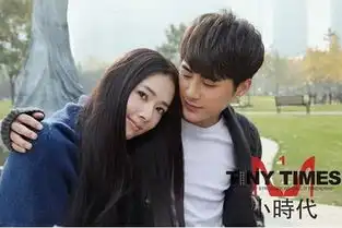 金寨小伙结婚惊动百度上了热搜
