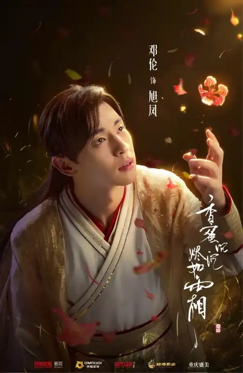 刘宁唯有诚意,是我们创作的原动力
