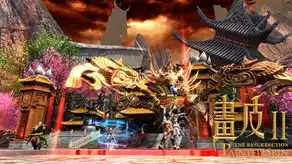 电影画皮2首映同名网游今日正式上线