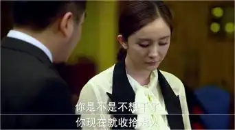 光头杨幂美翻翻译官杨幂黄轩完爆配角
