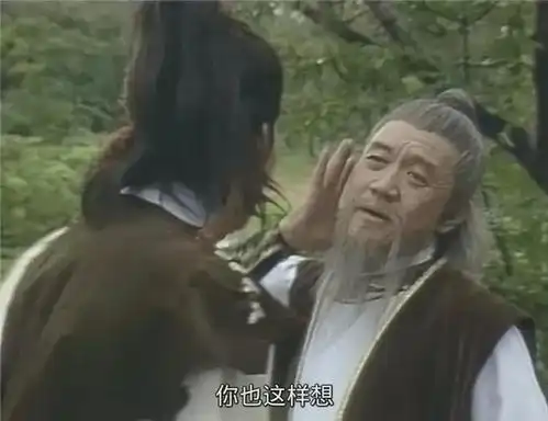 83版射雕英雄传去世的演员,翁美玲最让人惋惜

