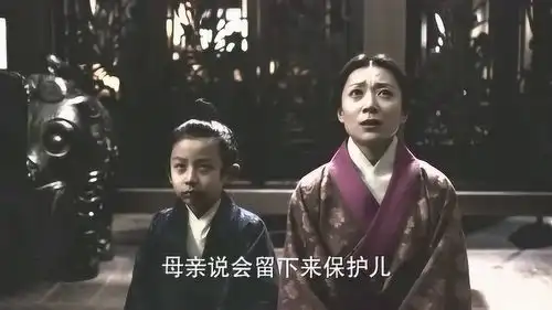 相爱穿梭千年王莽给母后洗脚,但他有心事说出这种话
