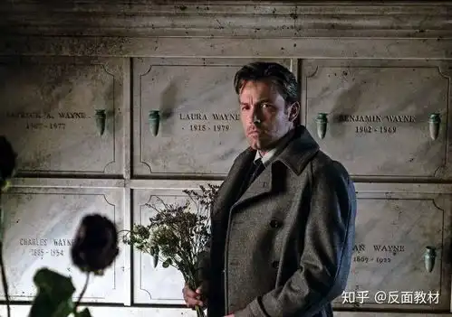 如何看待罗伯特帕丁森出演蝙蝠侠