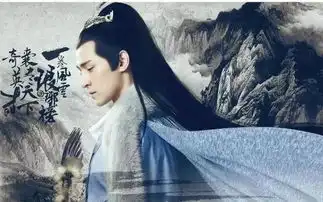 哪些ip剧是良心之作刘诗诗扮相被故宫认可,琅琊榜获奖无数