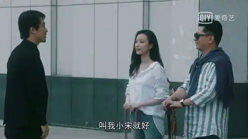 流金岁月朱锁锁穿搭第二弹1120集全剧最佳来了
