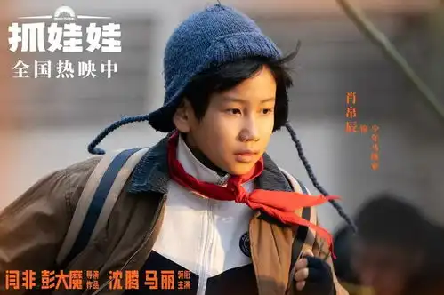 看完抓娃娃心里有八个不舒服,可能因为我是真实的穷人