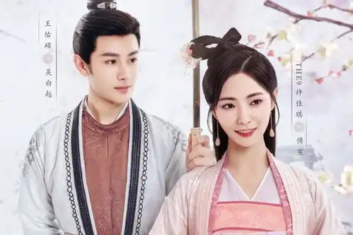 又一优质古装剧官宣,男女主大家都认识,光看剧照观众血槽已空