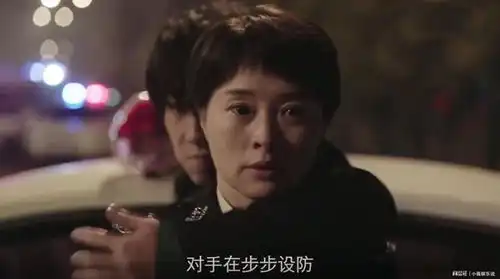 生呗说育儿聊聊扫黑风暴里倒在孙兴枪下的母亲贺芸
