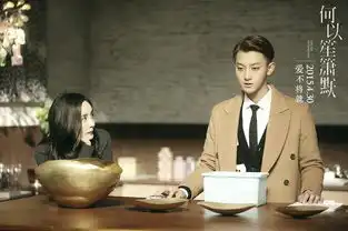 何以笙箫默发特辑黄晓明曝杨幂黄子韬片场糗事

