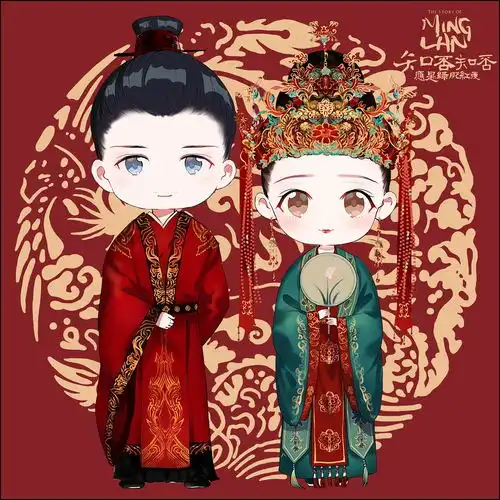 知否知否应是绿肥红瘦直播楼
