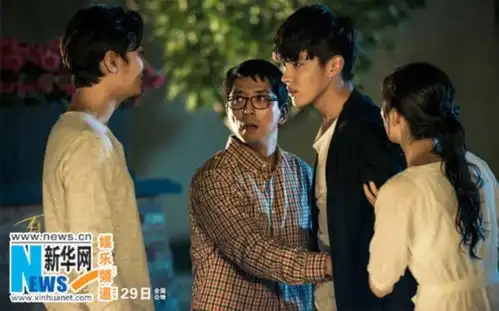 夏有乔木雅望天堂曝剧照吴亦凡周元对峙
