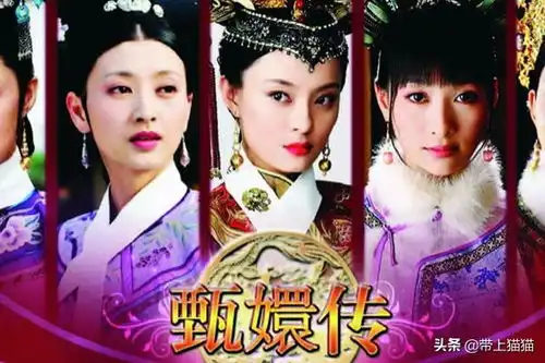 好看的宫廷剧好看的宫廷剧有哪些
