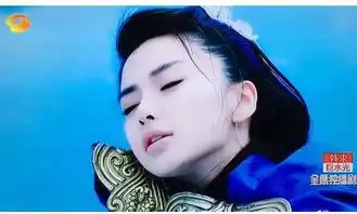 孤芳不自赏baby演戏只会瞪眼珠连嘴角都上扬
