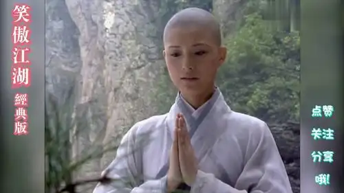 笑傲江湖经典版笑傲江湖曲谱托付令狐冲,曲洋和刘正风心愿已了
