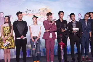 古剑奇谭北京庆功李易峰自曝追女孩技巧
