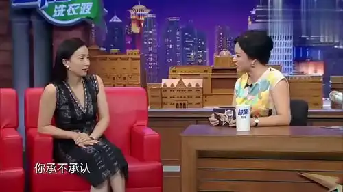 金星秀影后陶虹自曝,曾在一步之遥中的戏全被剪
