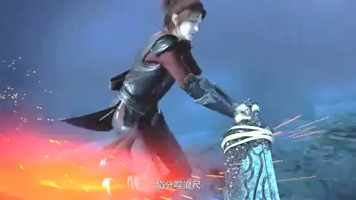 斗破苍穹2危急萧炎遭围杀,绝地反击突破重围