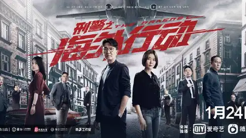 剧版剧版最新消息,新闻,图片,视频聚合阅读新浪网