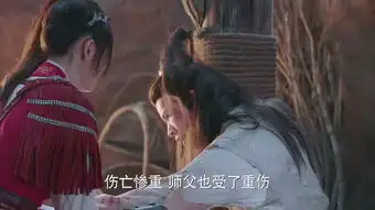 武动乾坤之冰心在玉壶第5集剧照,武动乾坤之冰心在玉壶图片
