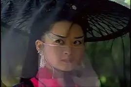 笑傲江湖
