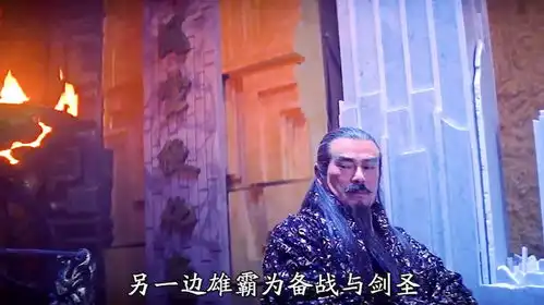 风云雄霸天下香港漫改武侠片的巅峰,特效放到今天依旧封神