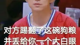 明星大侦探的两只狗超可爱
