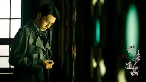 民国奇幻梦中破案,潜梦追凶演绎中国版盗梦空间
