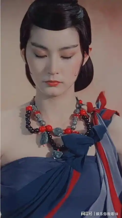 林青霞在1983年电影新蜀山剑侠造型绝美
