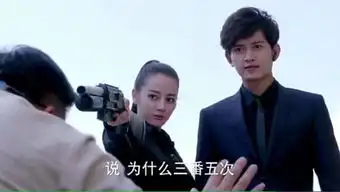 飞马影音的个人频道
