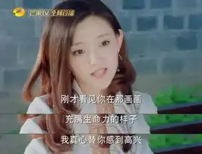 长江后浪推前浪这年头新晋小花的起点居然比赵丽颖还高