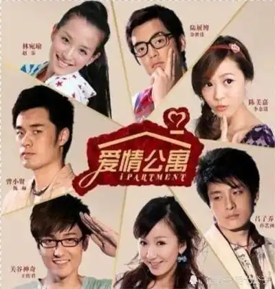 爱情公寓五部曲已杀青,里面的经典语录,如今你还记得多少

