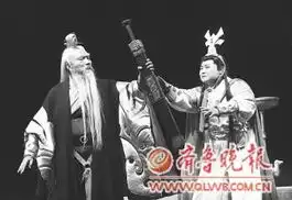 赵氏孤儿重磅面世沉寂15年的山东歌剧醒了
