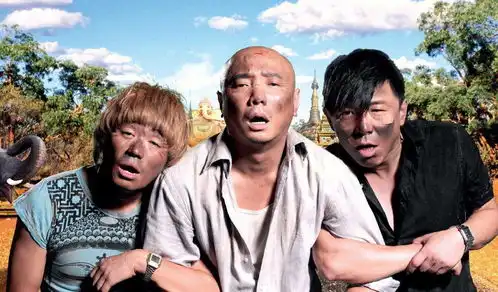 她是陈建斌情人,却为徐峥生子变丑,如今惊艳逆袭,45岁宛若少女