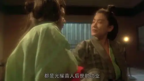 笑傲江湖2教主练了葵花宝典之后,皮肤变得更加光滑了
