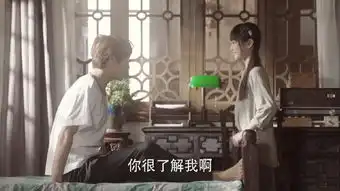 相爱穿梭千年2之月光下的交换第4集剧照,相爱穿梭千年2之月光下的交换图片
