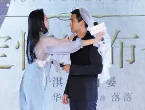 舒淇新片演剩女称不着急结婚对披婚纱没期待
