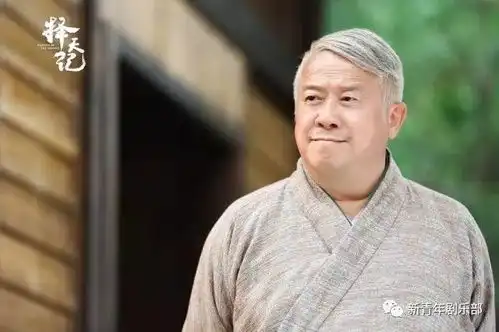 开八4亿巨制特效还是五毛啊择天记除了鹿晗的颜,就是互怼三人组了