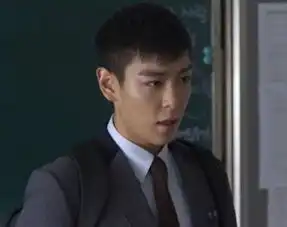 求bigbang崔胜贤top同窗生剧照