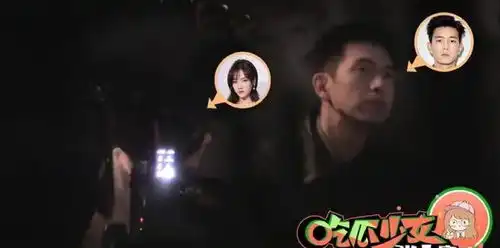 组图群星闪耀时夜戏路透李现穿皮夹克任敏穿旗袍民国范足