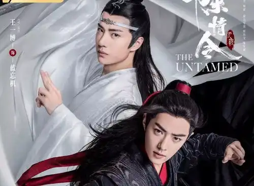 皓衣行陈瑶被指加戏,官微评论谩骂高达50w,网友称病态粉丝
