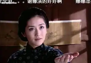 谢娜早年剧照和孙俪飙戏,眼泛泪光演技被赞,满脸胶原蛋白