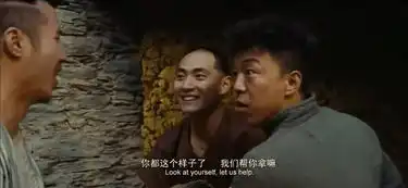 让人一向咬牙切齿的坏蛋,这次却坏得让人好心疼
